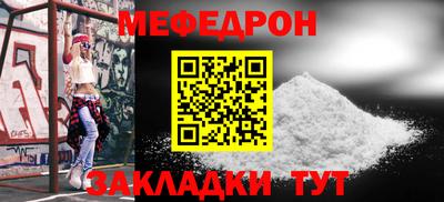 ECSTASY Краснодар