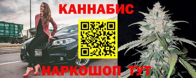 spice Краснокаменск