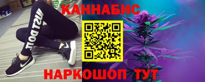 амфетамин Коммунар