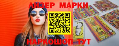 ECSTASY Краснодар