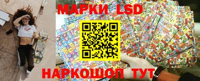 ECSTASY Краснодар