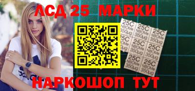ALPHA PVP Конаково