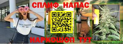 ALPHA PVP Конаково