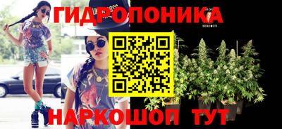ALPHA PVP Конаково