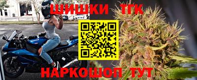 амфетамин Коммунар