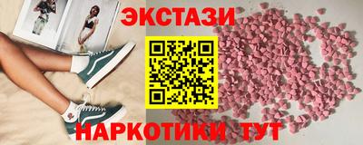 ALPHA PVP Конаково