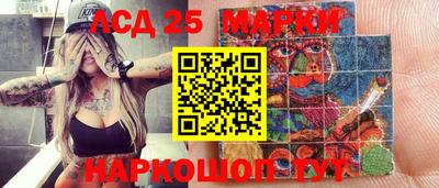ALPHA PVP Конаково