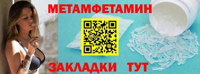 ALPHA PVP Конаково