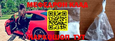ALPHA PVP Конаково
