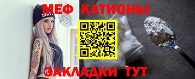 гидра Комсомольск-на-Амуре