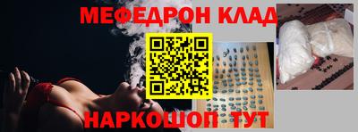 ALPHA PVP Конаково